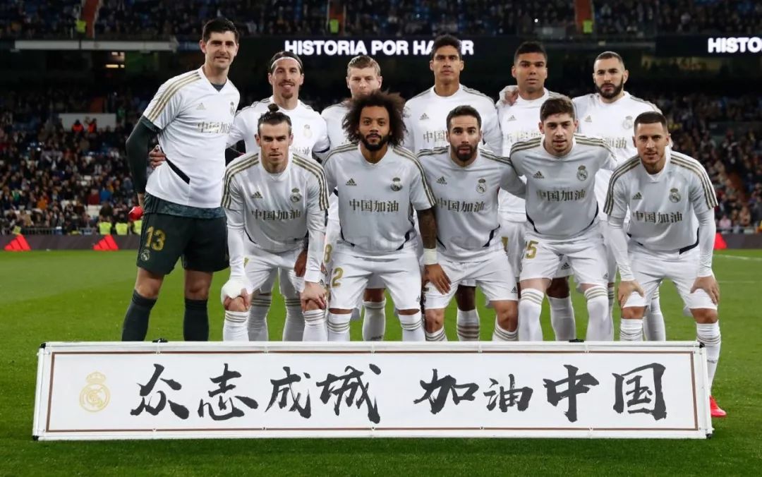 电讯报：纽卡有意引进小将斯密特，该球员非常乐意在一月加盟