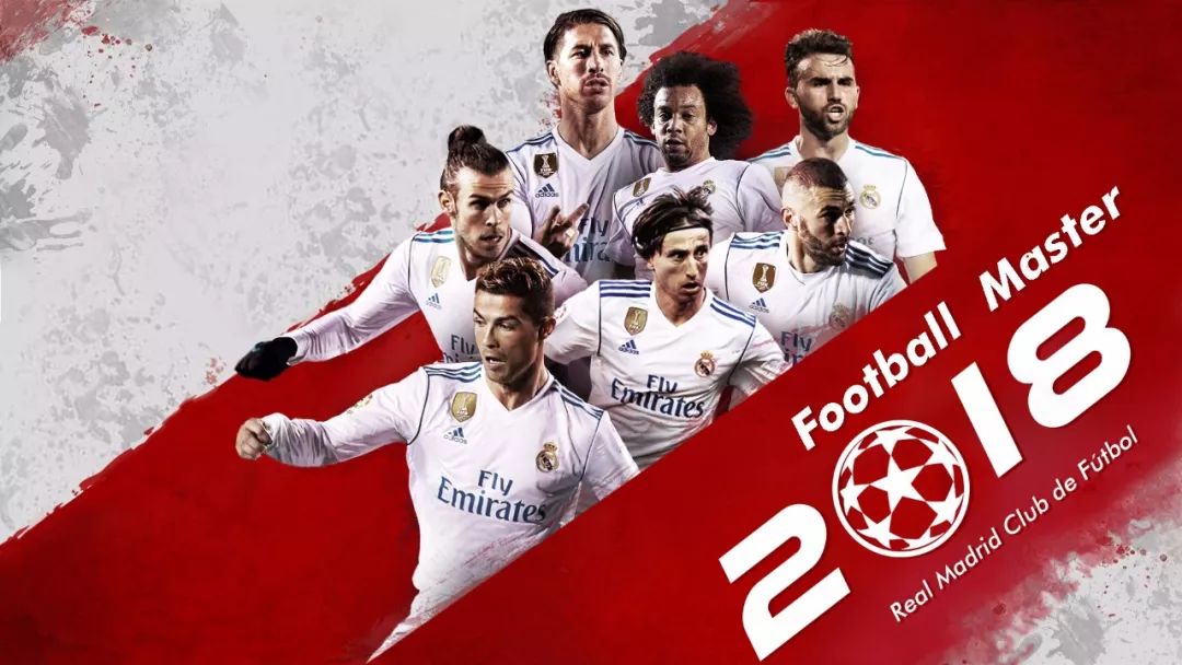 曼联加入左后卫争夺战！瞄准法兰克福新星布朗，面临皇马巴萨竞争（曼联竞夺左后卫：相中法兰克福新星布朗，皇马巴萨同场竞争）