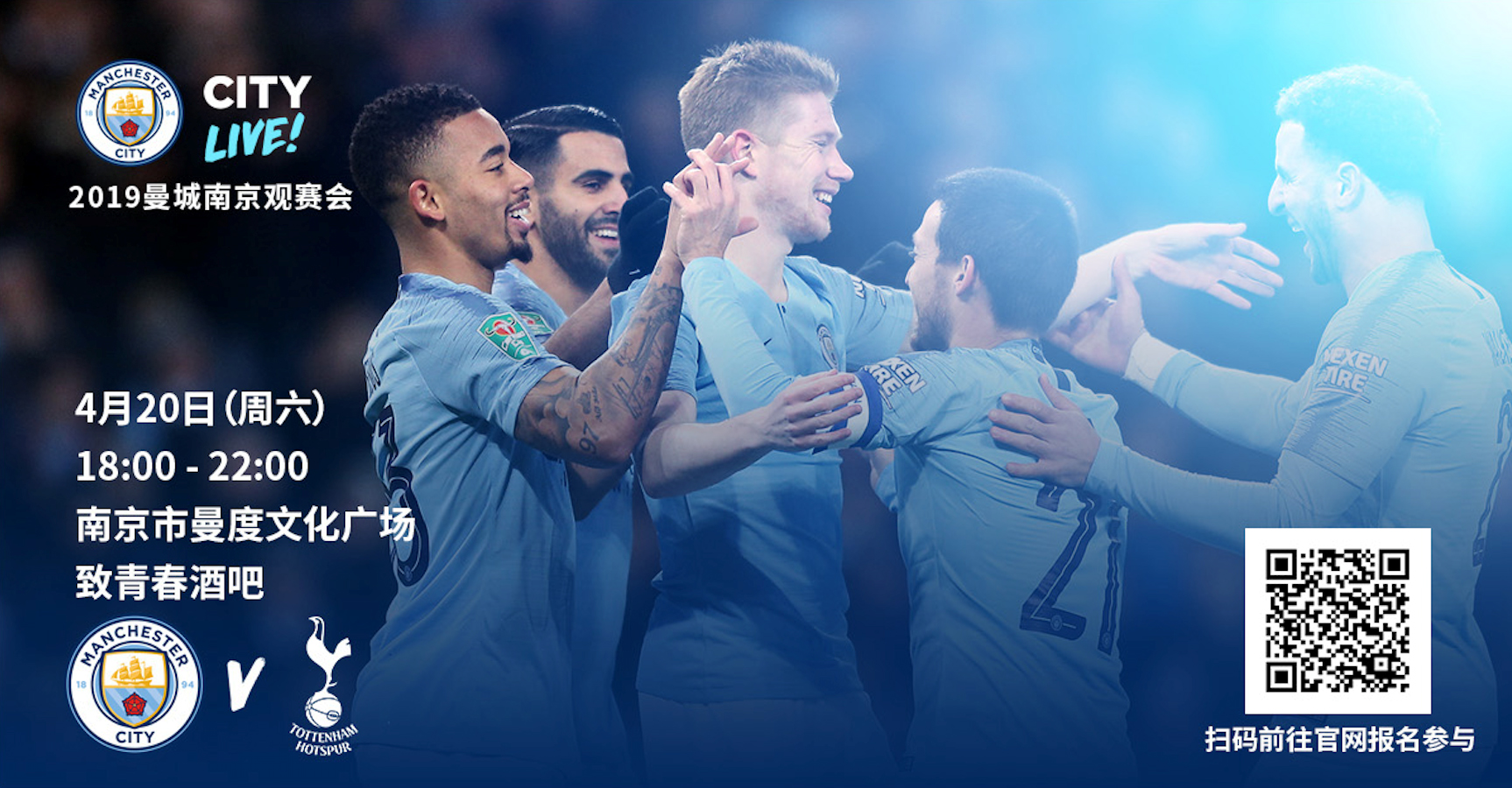 孔帕尼：我们为下半赛季奠定良好基础，保持信念就有机会夺冠（孔帕尼：下半程基础已夯实，坚持信念就有望夺冠）