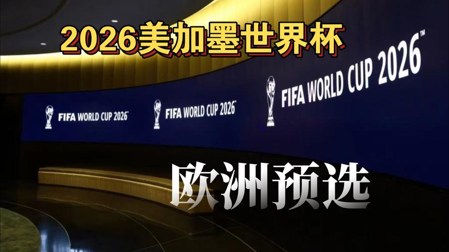 弗罗因德：磁卡在场上对我们不可或缺；对目前的阵容非常满意