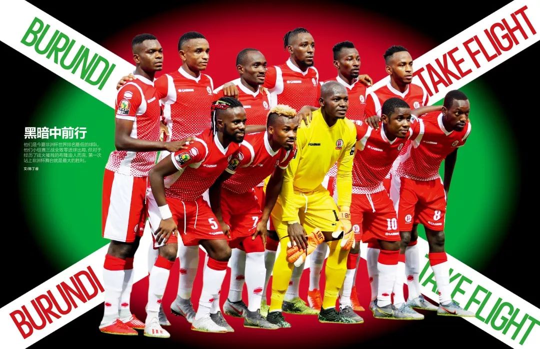 东体：省超想持续火爆应提高技战术、制度联赛化、培养年轻人